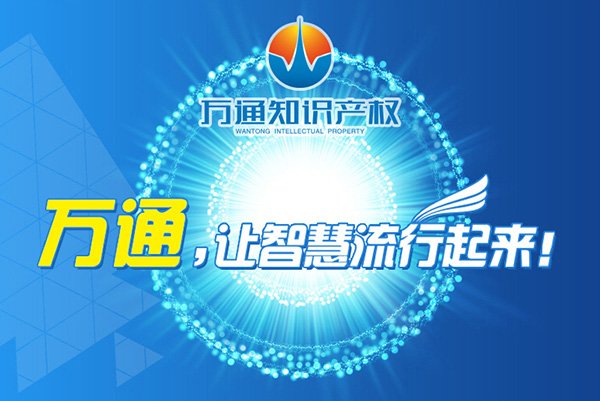 ������֪ͨʶ��Ȩ-گ������ά�޷����̱�ע��۸���ѯ