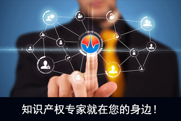 ������֪ͨʶ��Ȩ-ƽ��ISO14001��֤��Ϊ��ҵ��չ��������