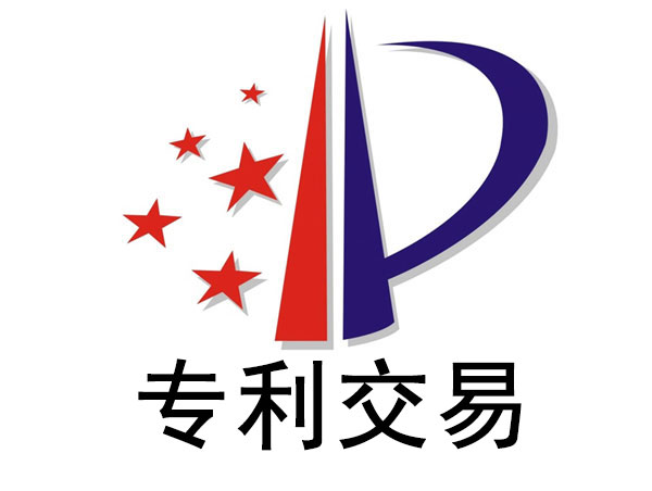 ������֪ͨʶ��Ȩ-��̩ר���������̶�����Щע������