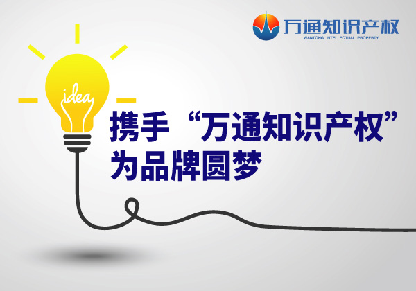 ������֪ͨʶ��Ȩ-�Ͼ�������̱�ע�����ѡ��Ҫ��ϸ