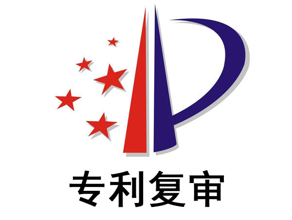 ������֪ͨʶ��Ȩ-��̩ר��������Щ��������Ҫ��ס