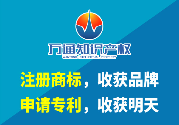 ������֪ͨʶ��Ȩ-����ʵ������ר�������Ҫ������֪