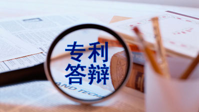 ������֪ͨʶ��Ȩ-ר����������Ҫ��磿����ר������������