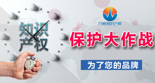 ������֪ͨʶ��Ȩ-�����̱����������̱�����������