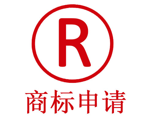 ������֪ͨʶ��Ȩ-������ԡ��ʩ�̱�ע�����ѡ����֪