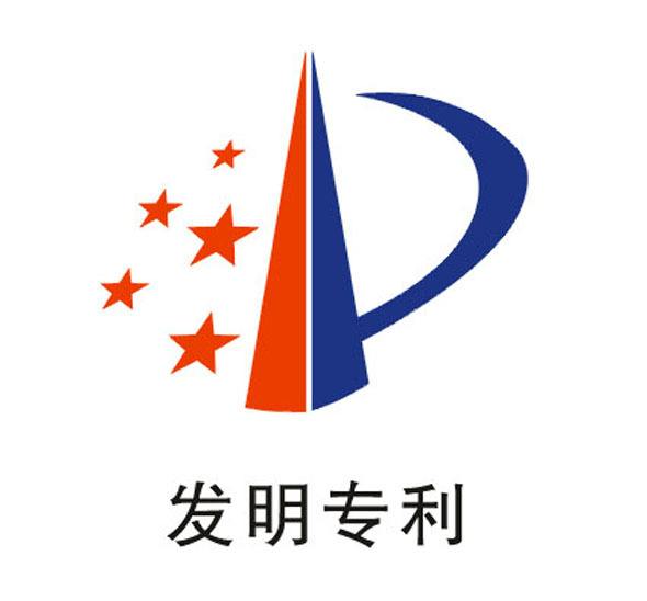 ������֪ͨʶ��Ȩ-����ʳƷר����ô���룿����������֪