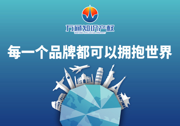 ������֪ͨʶ��Ȩ-�����������ʯ��Ʒ�̱�Ҫ���ѡ�����