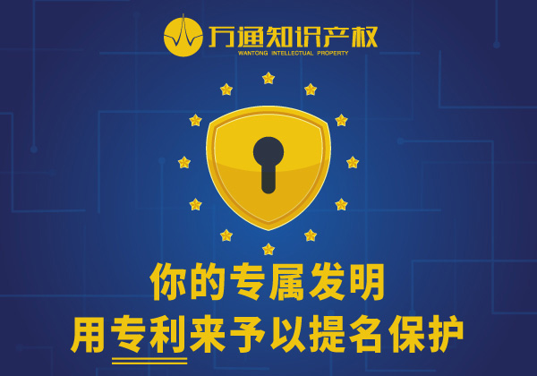 ������֪ͨʶ��Ȩ-������Ʒר����������ѡ��