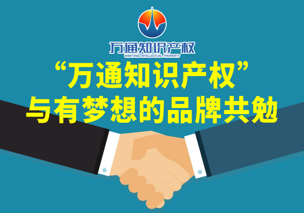 ������֪ͨʶ��Ȩ-�����ջ���Ʒ�̱�ע��Ҫѡ����Щ���?