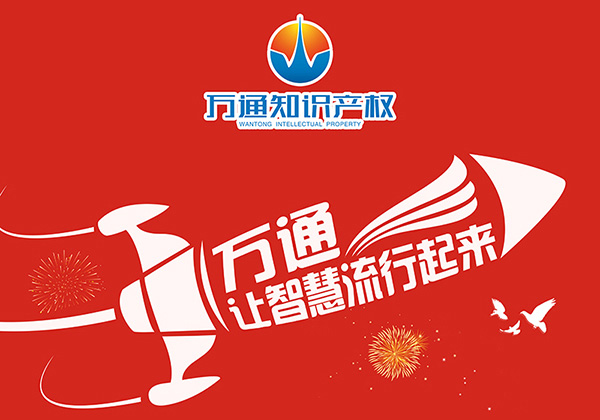 ������֪ͨʶ��Ȩ-�����̱곷��Ҫע����Щ���⣿�̱���������㣡