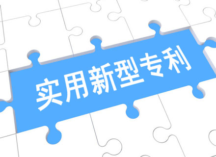 ������֪ͨʶ��Ȩ-�����������ר������Щ������Ҫע�⣿