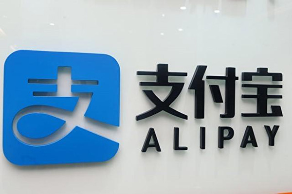 支付宝关联公司公开“派单处理方法”相关专利,提升骑手派送效率!厦门专利代理所排名 支付宝关联公司公开“派单处理方法”相关专利,提升骑手派送效率!厦门专利代理所排名