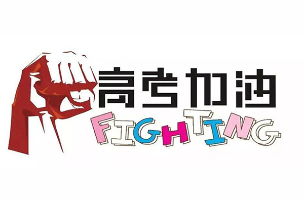 ����һ��߿�ʱ����Ѻ�⡱�̱걻�̼ҷ׷���ע�������̱�����˾��������