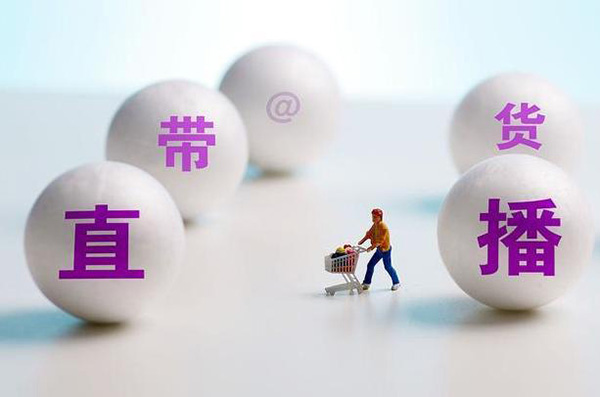 ���˾�ڶ���ƽֱ̨�������ַ�����ó�׵��̱걻������Ժ�������̱곷�����̼�ʱ��