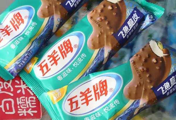 ��������ѩ���̱�ת�ò��ж�����ȸ������20����ĺ����������̱����������