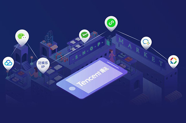 腾讯注册“毛雪汪”“拔丝评果”等谐音商标,准备应用在哪?厦门商标转让公证 腾讯注册“毛雪汪”“拔丝评果”等谐音商标,准备应用在哪?厦门商标转让公证