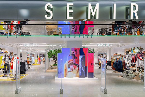 森马注册多个“森马聪明”商标,准备发展其他品类了吗?厦门商标买卖平台排行榜 森马注册多个“森马聪明”商标,准备发展其他品类了吗?厦门商标买卖平台排行榜