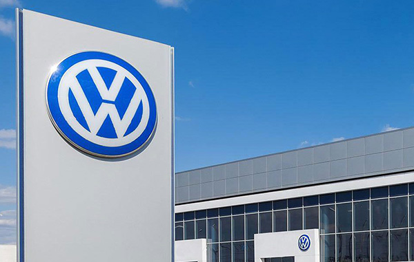 大众汽车认可华为的专利价值,与其签订专利许可协议!厦门专利申请中的技术主题 大众汽车认可华为的专利价值,与其签订专利许可协议!厦门专利申请中的技术主题