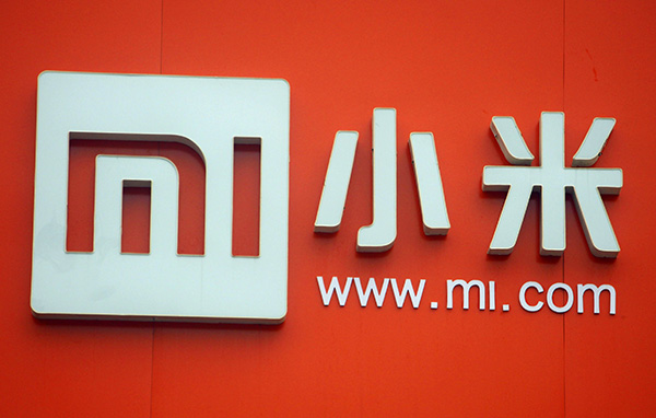 小米申请“自主清洁设备”专利被驳回,因其部分技术缺乏创造性!厦门实用新型专利代理费多少钱 小米申请“自主清洁设备”专利被驳回,因其部分技术缺乏创造性!厦门实用新型专利代理费多少钱