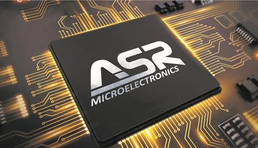 ���������ֻ�����оƬ����ר����Ȩ�������ݹ�˾����2441������ר���������̼�����