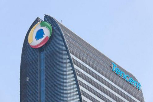 腾讯诉某新媒体公司抓取微信公众平台数据涉不正当竞争判赔60万!厦门商标转让公证 腾讯诉某新媒体公司抓取微信公众平台数据涉不正当竞争判赔60万!厦门商标转让公证