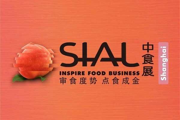 中外机构间引发“中食展”商标纠纷案,双方多次交涉无果!厦门商标续展需要提交什么材料 中外机构间引发“中食展”商标纠纷案,双方多次交涉无果!厦门商标续展需要提交什么材料