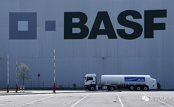 德国化工巨头巴斯夫公司被江西天宇化工成功无效一件除草剂专利!厦门专利代理人靠谱吗 德国化工巨头巴斯夫公司被江西天宇化工成功无效一件除草剂专利!厦门专利代理人靠谱吗