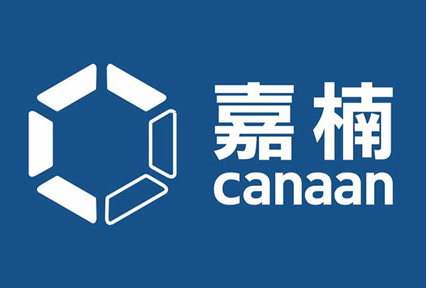 嘉楠科技起诉高锐电子侵害实用新型专利权并索赔9000万元!厦门发明专利申请流程图 嘉楠科技起诉高锐电子侵害实用新型专利权并索赔9000万元!厦门发明专利申请流程图