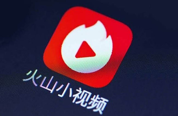 ����ɽС��Ƶ���̱�������ף���Ժ������������˾�����ߣ������̱�����������ϱ���������ʾ