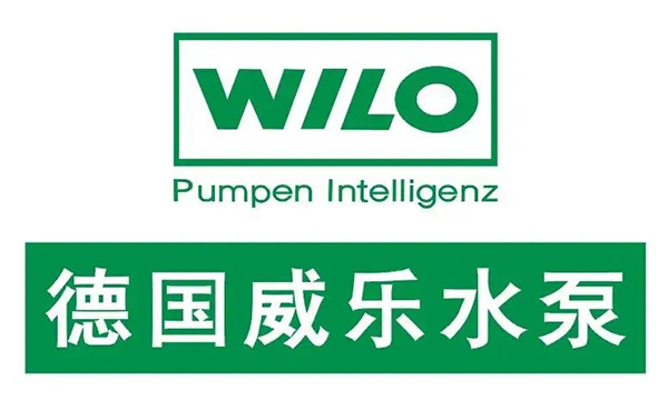 “威乐”侵害商标权及不正当竞争案终审改判,被告人需赔500万!厦门商标变更公司名称流程 “威乐”侵害商标权及不正当竞争案终审改判,被告人需赔500万!厦门商标变更公司名称流程