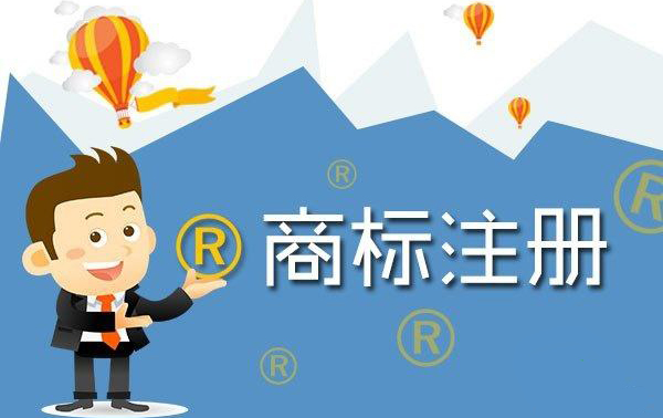 惊!多家公司成功注册“夏日祭"商标,已拿到商标注册证书!厦门商标注册查询官网 惊!多家公司成功注册“夏日祭"商标,已拿到商标注册证书!厦门商标注册查询官网