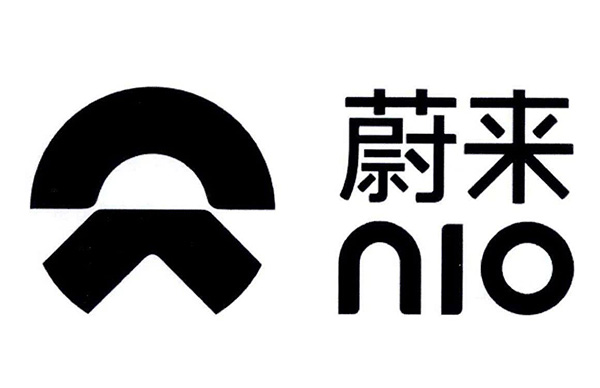蔚来汽车推出第三代换电站,电池组数量增加至 22 块!厦门专利代理费是多少 蔚来汽车推出第三代换电站,电池组数量增加至 22 块!厦门专利代理费是多少