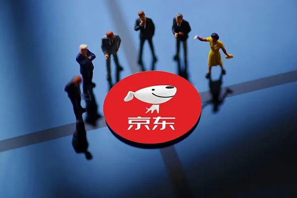 双11虽未至,京东与阿里的“双十一”商标大战却已风波再起!厦门商标代理机构资质 双11虽未至,京东与阿里的“双十一”商标大战却已风波再起!厦门商标代理机构资质