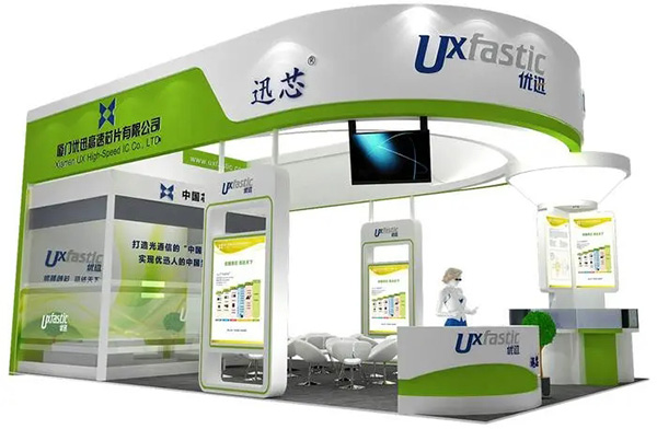 厦门优讯起诉大连优讯商标侵权案作出二审判决,被告赔偿100万元!厦门商标转让流程及所需资料 厦门优讯起诉大连优讯商标侵权案作出二审判决,被告赔偿100万元!厦门商标转让流程及所需资料