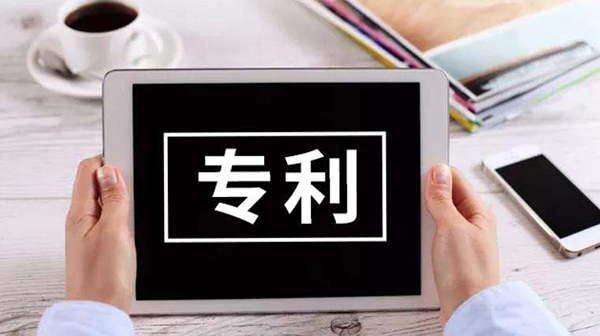 苹果获批新专利:机器学习追踪用户血液流动,创建更逼真虚拟人像!厦门专利转让需要多久 苹果获批新专利:机器学习追踪用户血液流动,创建更逼真虚拟人像!厦门专利转让需要多久