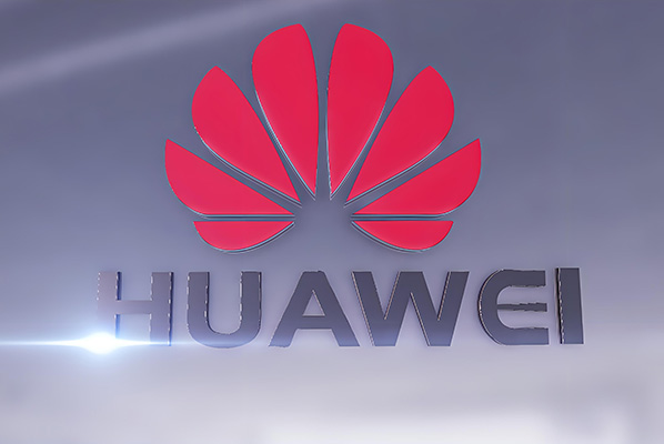 华为公司申请“电子设备和导光结构”专利,提高导光结构的透光率!厦门买商标 华为公司申请“电子设备和导光结构”专利,提高导光结构的透光率!厦门买商标