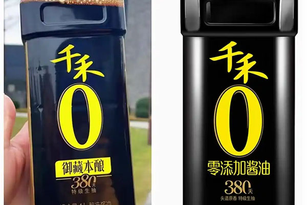 ʳƷҵ��ǧ�������ӡ������۽��㣬���á��̱���Ϸ����ɶ��Ծ������ף������̱���Ч