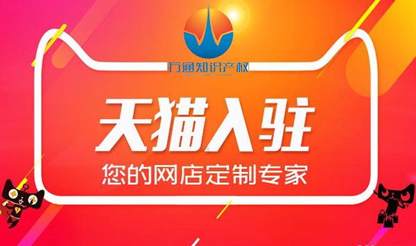 ��פ����ƽ̨���̱�Ӳ��ˣ����ʡǮ�ıܿ�ָ��һ��Ҫ�պã������̱�������